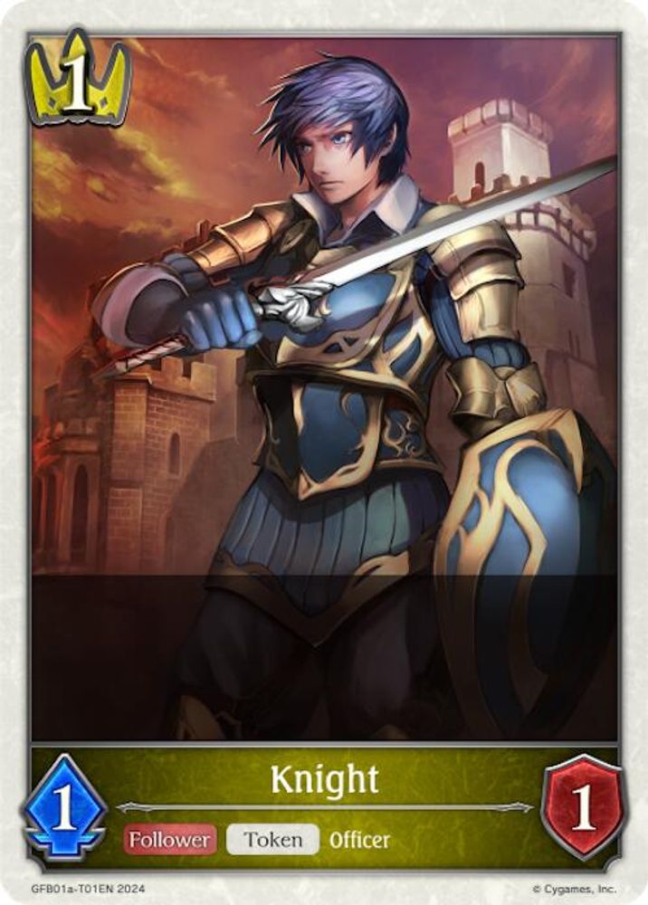Knight, Standard, front