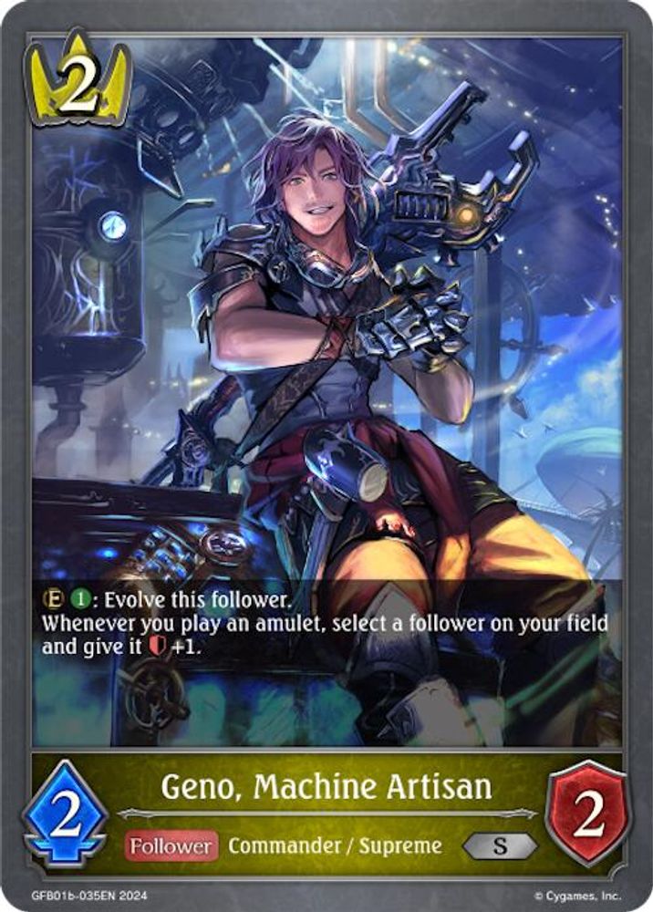 Geno, Machine Artisan (GFB01b-035EN), Standard, front