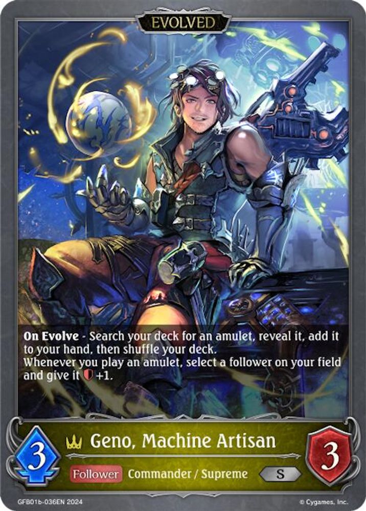 Geno, Machine Artisan (Evolved) (GFB01b-036EN), Standard, front