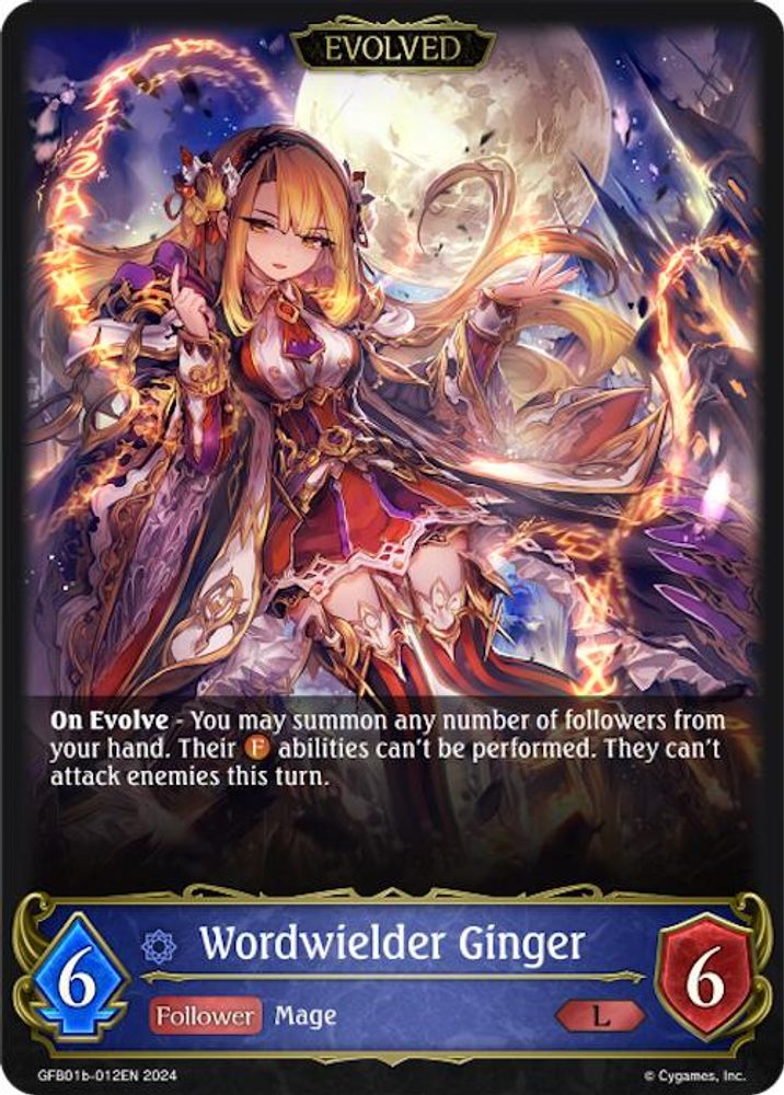 Worldwielder Ginger (Evolved), Standard, front