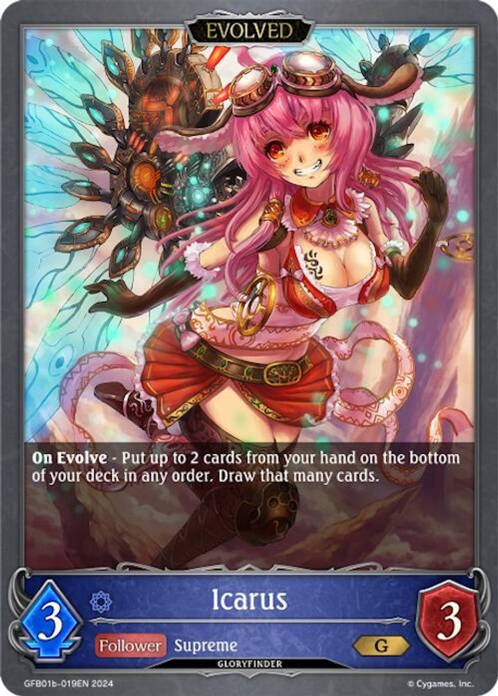 Icarus (Evolved), Standard, front