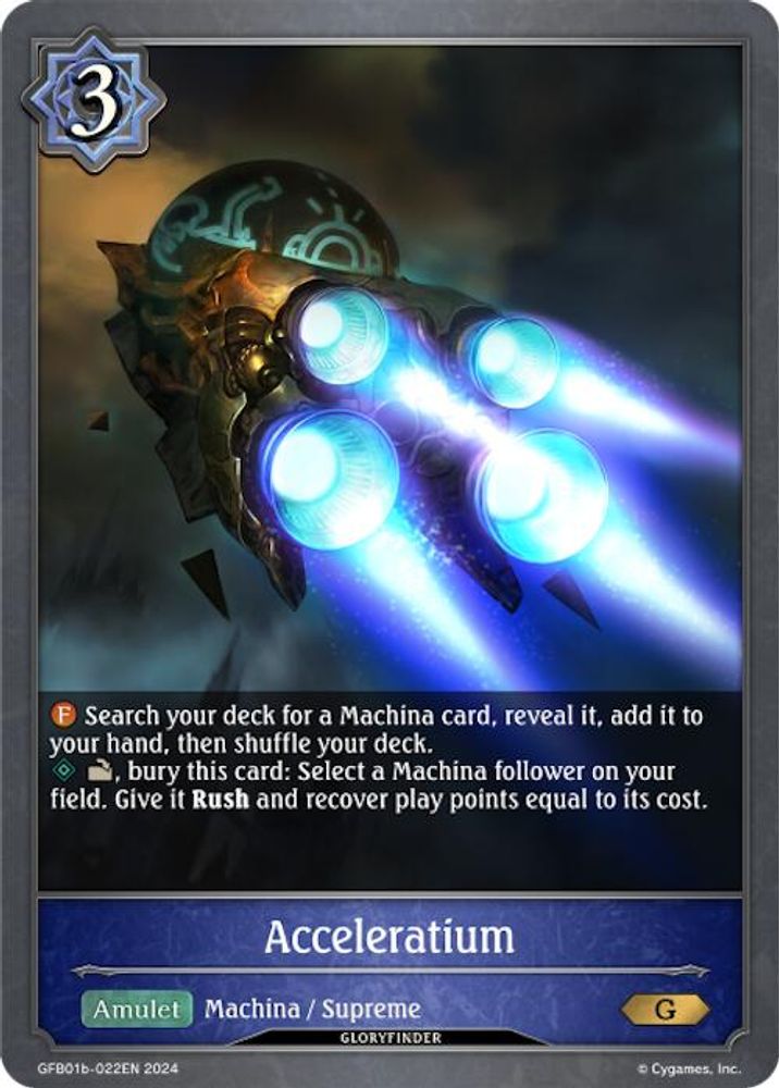 Acceleratium, Standard, front