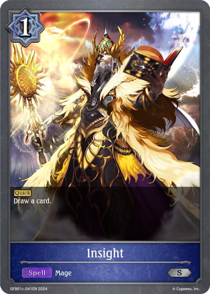 Insight, Standard, front