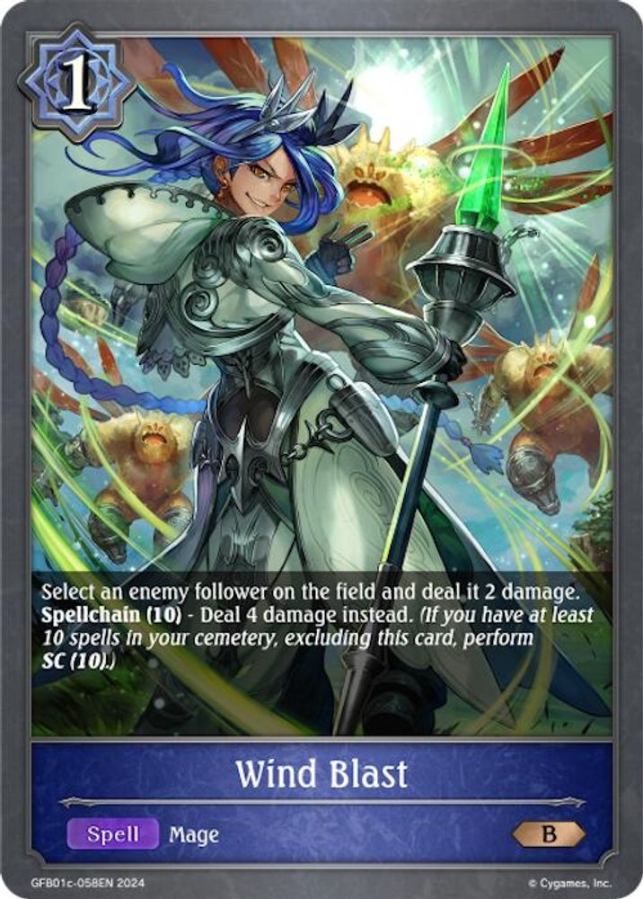 Wind Blast, Standard, front