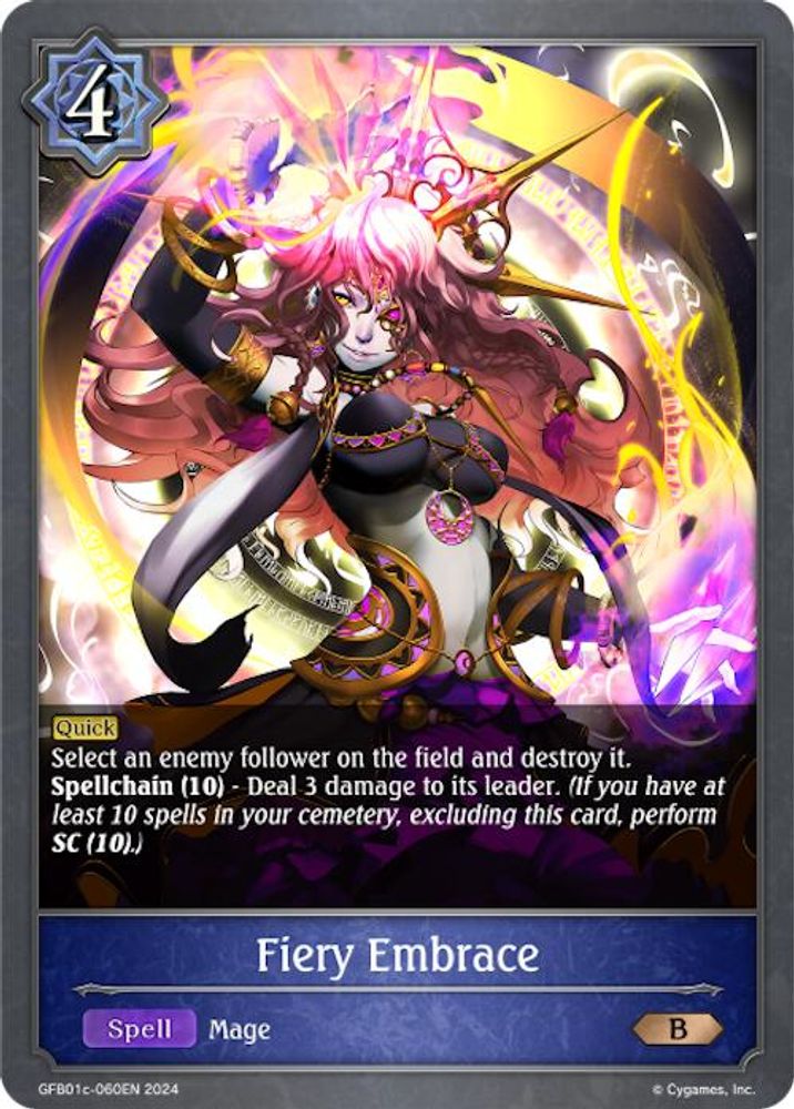 Fiery Embrace, Standard, front