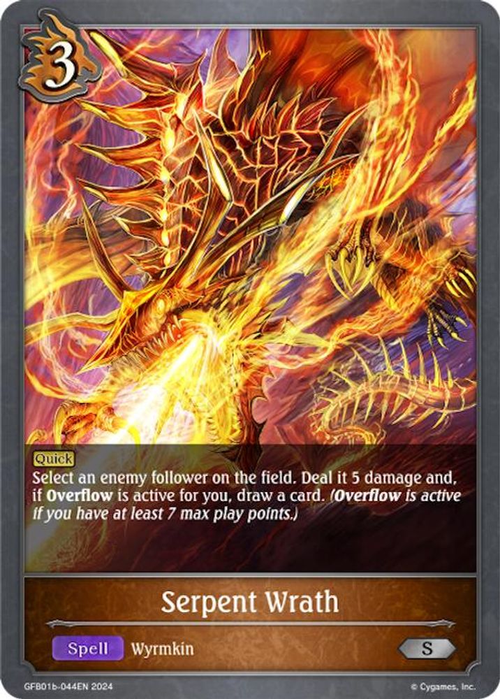 Serpent Wrath (GFB01b-044EN), Standard, front