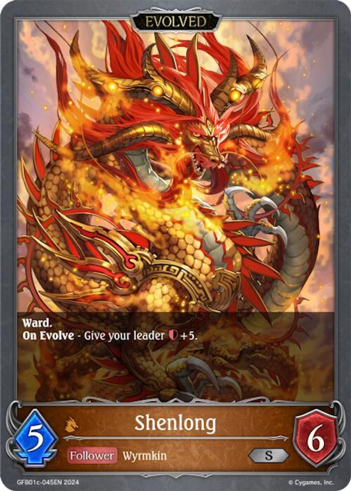 Shenlong (Evolved) (GFB01c-045EN), Standard, front