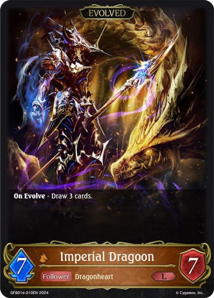 Imperial Dragoon (Evolved), Standard, front