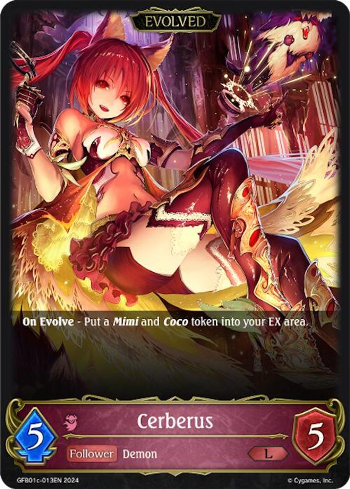 Cerberus (Evolved), Standard, front