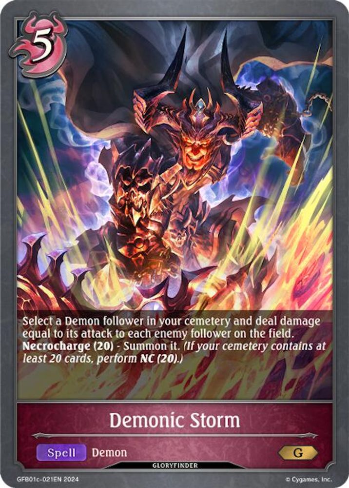 Demonic Storm, Standard, front