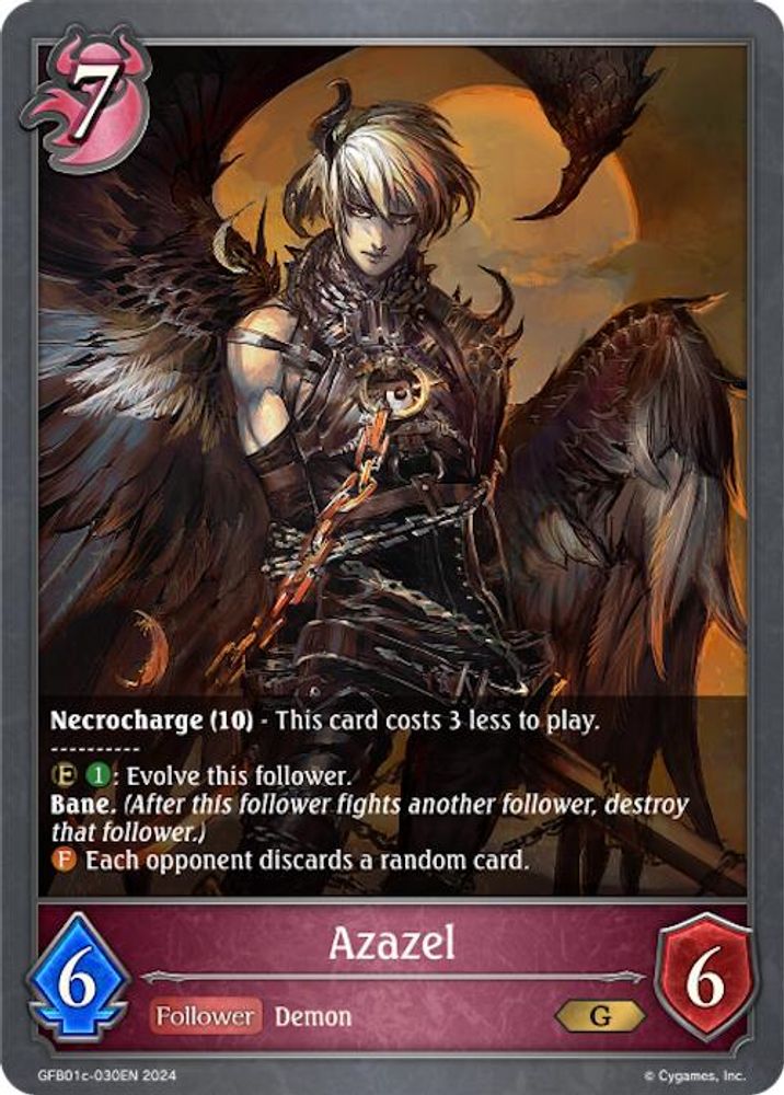 Azazel, Standard, front