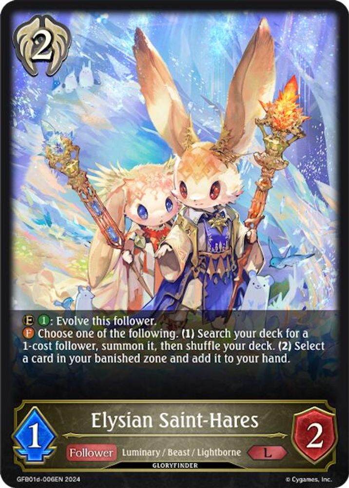 Elysian Saint-Hares, Standard, front