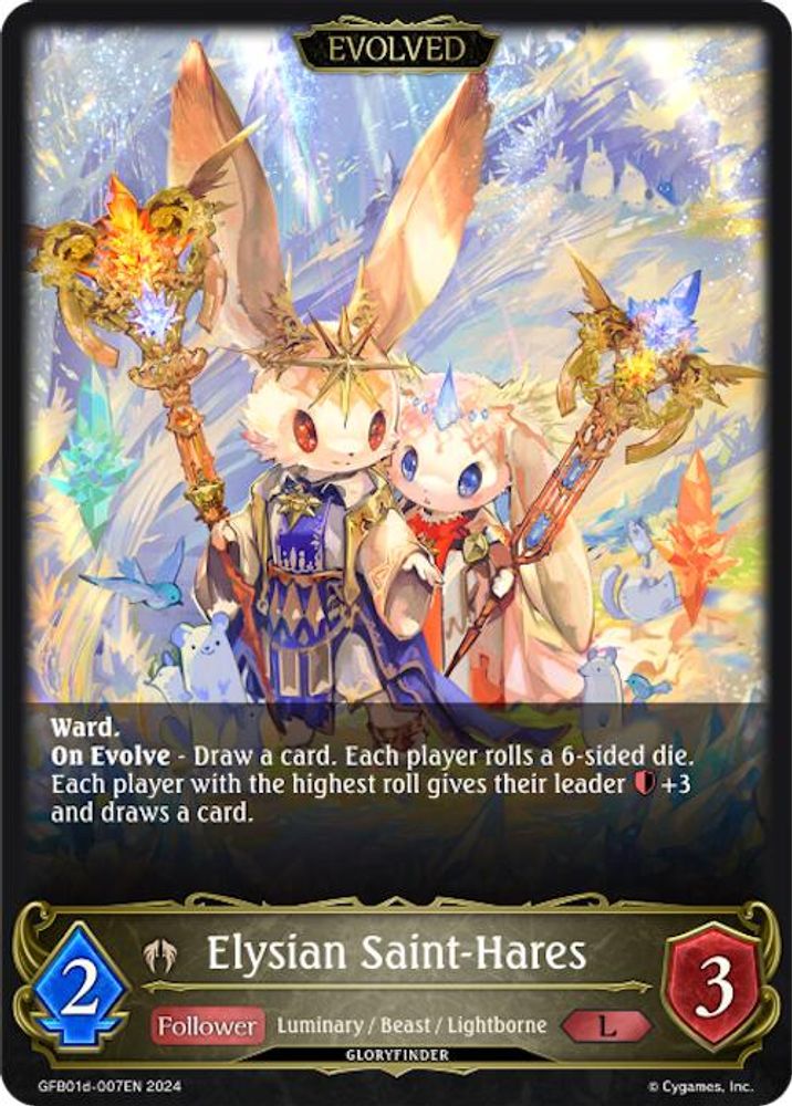 Elysian Saint-Hares (Evolved), Standard, front