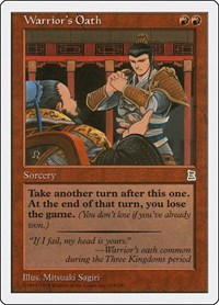 Warrior's Oath, Portal Three Kingdoms