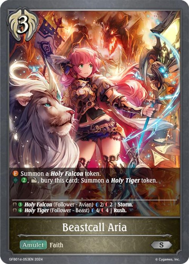Beastcall Aria, Standard, front