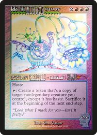 Kiki-Jiki, Mirror Breaker (Rainbow Foil), Secret Lair Drop Series