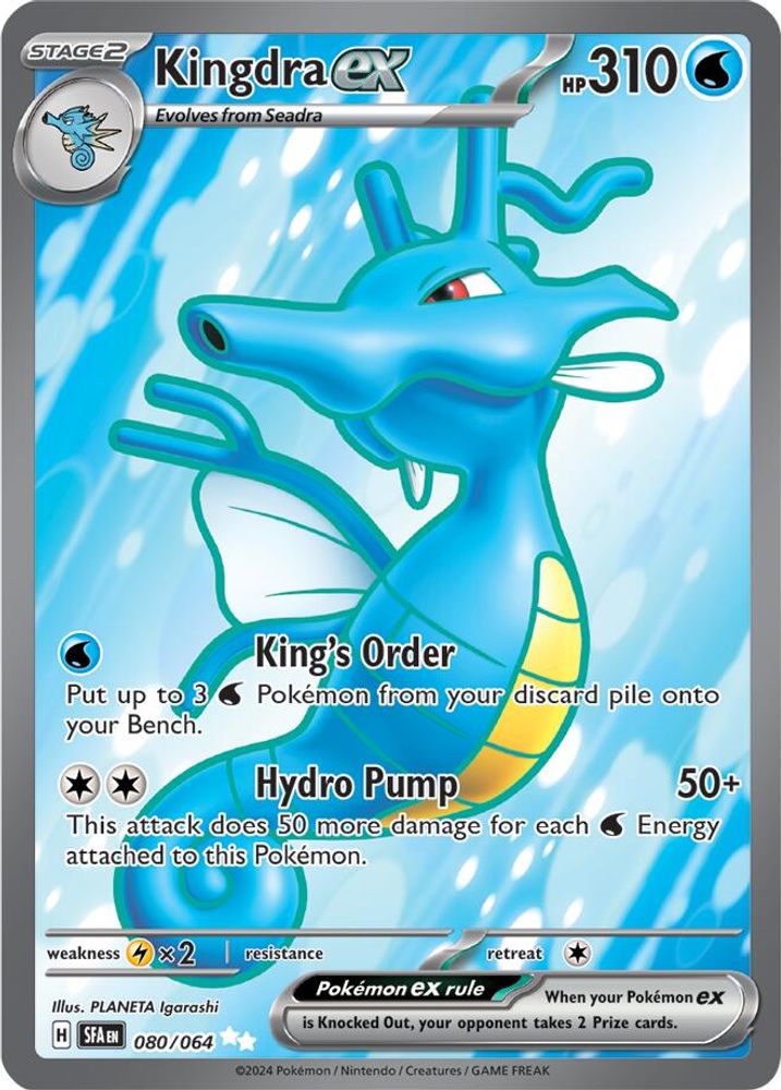 Kingdra ex