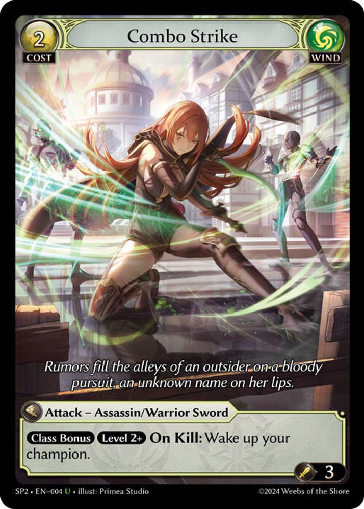 Combo Strike, Standard, front