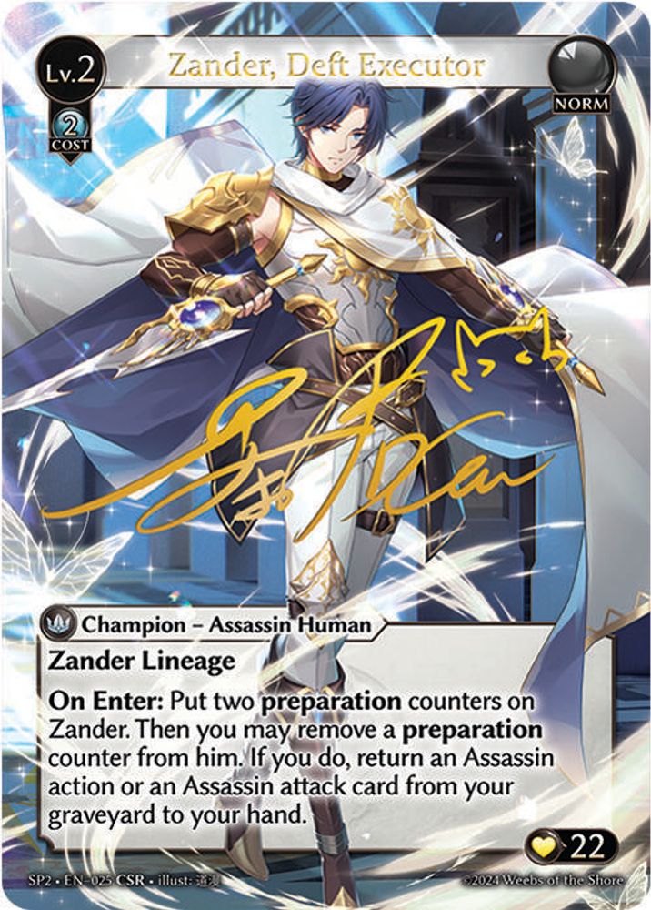 Zander, Deft Executor (CSR), Foil, front