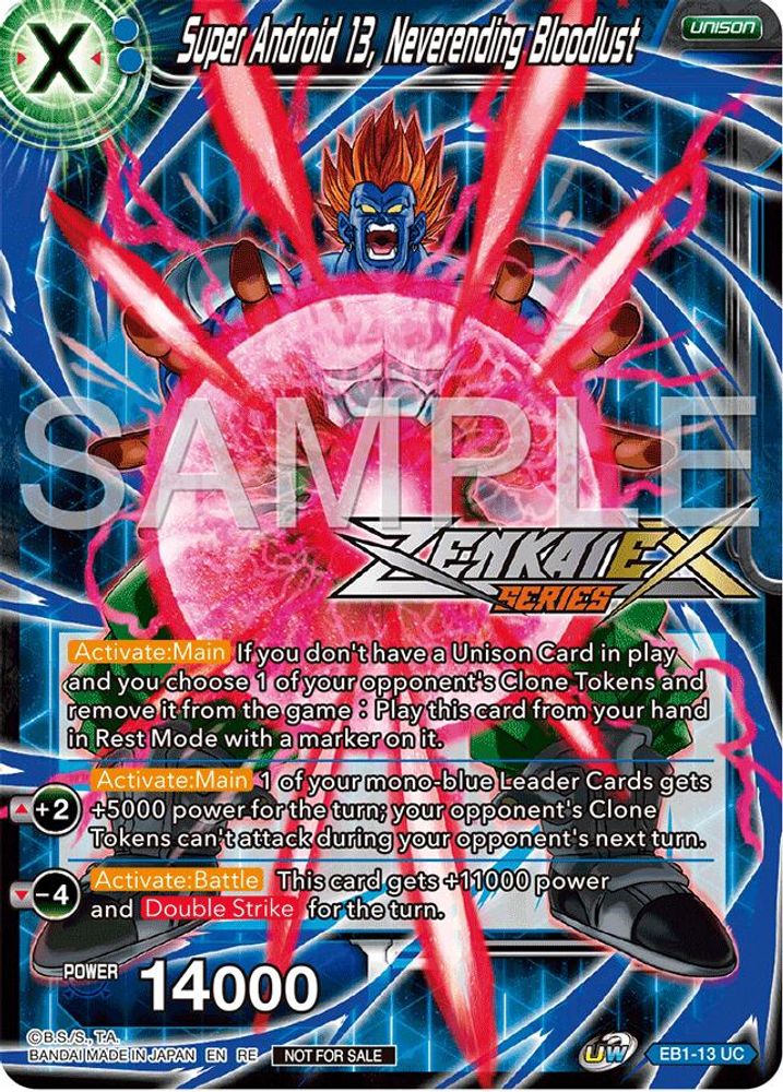 Super Android 13, Neverending Bloodlust (Event Pack 15), Standard, front
