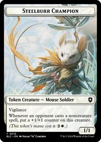 Steelburr Champion // Squid Double-Sided Token, Commander: Bloomburrow