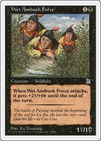 Wei Ambush Force, Portal Three Kingdoms