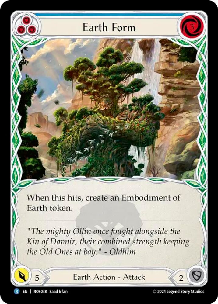Earth Form (Blue), Standard, front