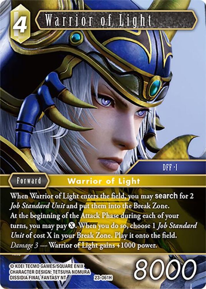 Warrior of Light, Standard, front