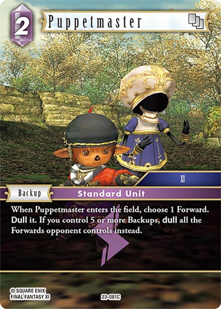 Puppetmaster, Standard, front