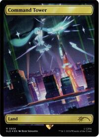 Command Tower (0806) (Rainbow Foil), Secret Lair Drop Series