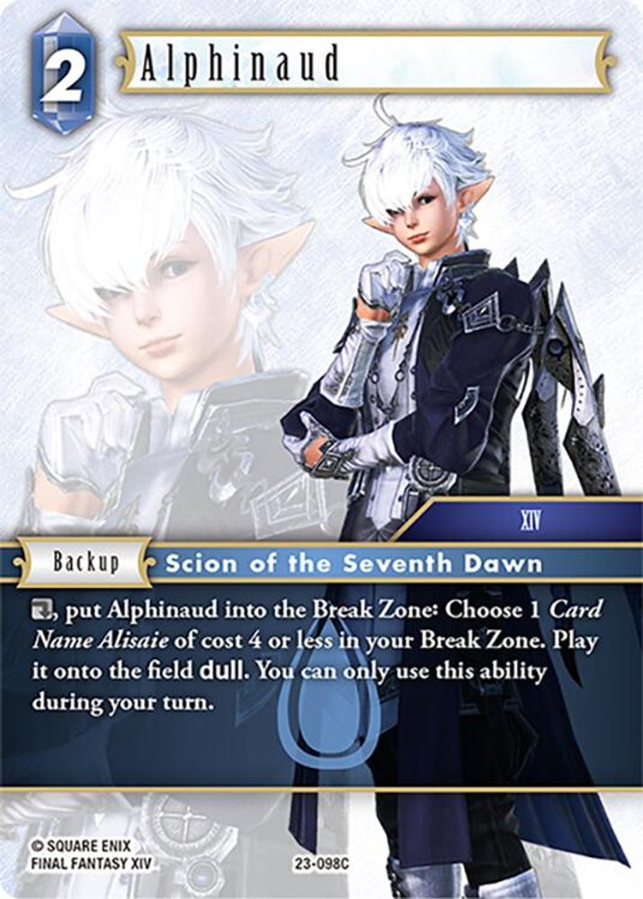 Alphinaud, Standard, front