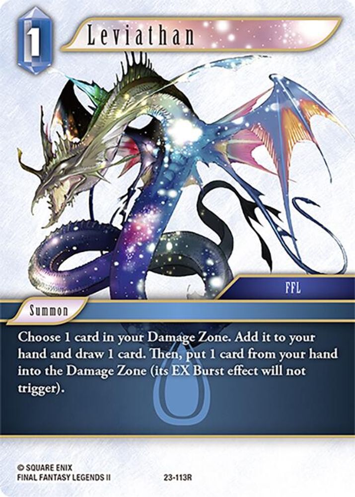 Leviathan, Standard, front