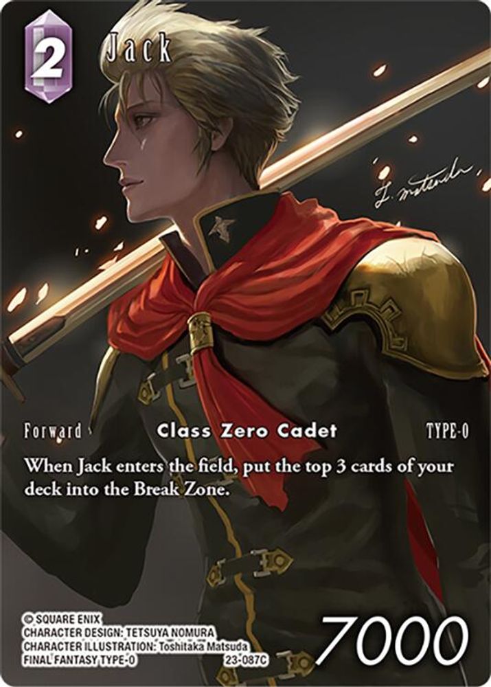 Jack (Full Art), Foil, front