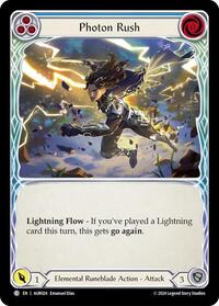 Photon Rush Blue