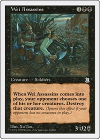 Wei Assassins, Portal Three Kingdoms