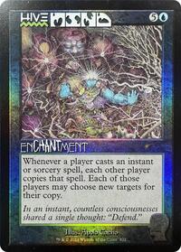 Hive Mind (Rainbow Foil), Secret Lair Drop Series