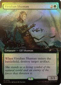 Viridian Shaman (Extended Art), Secret Lair Drop Series
