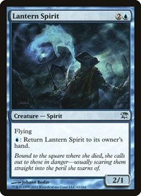 Lantern Spirit, Innistrad