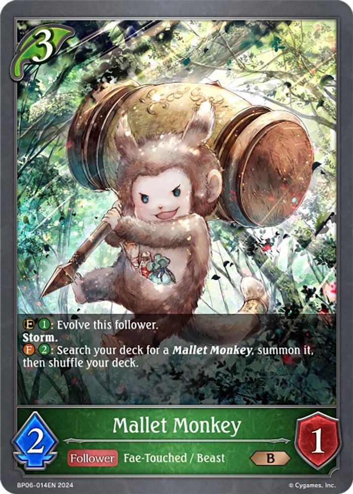 Mallet Monkey, Standard, front