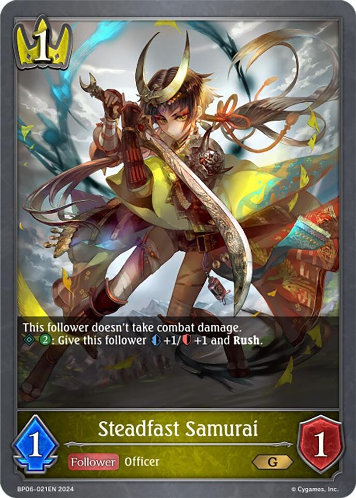Steadfast Samurai, Standard, front