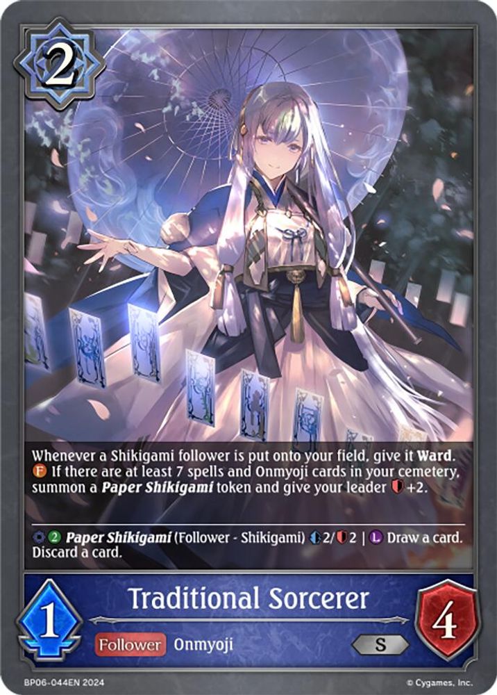 Traditional Sorcerer, Standard, front