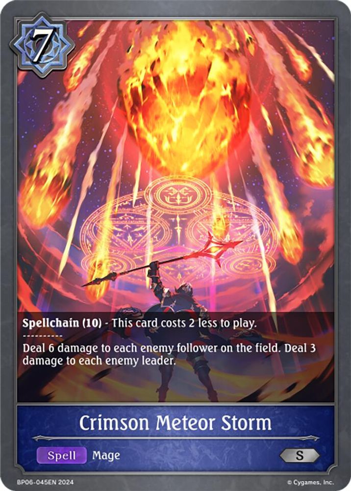 Crimson Meteor Storm, Standard, front