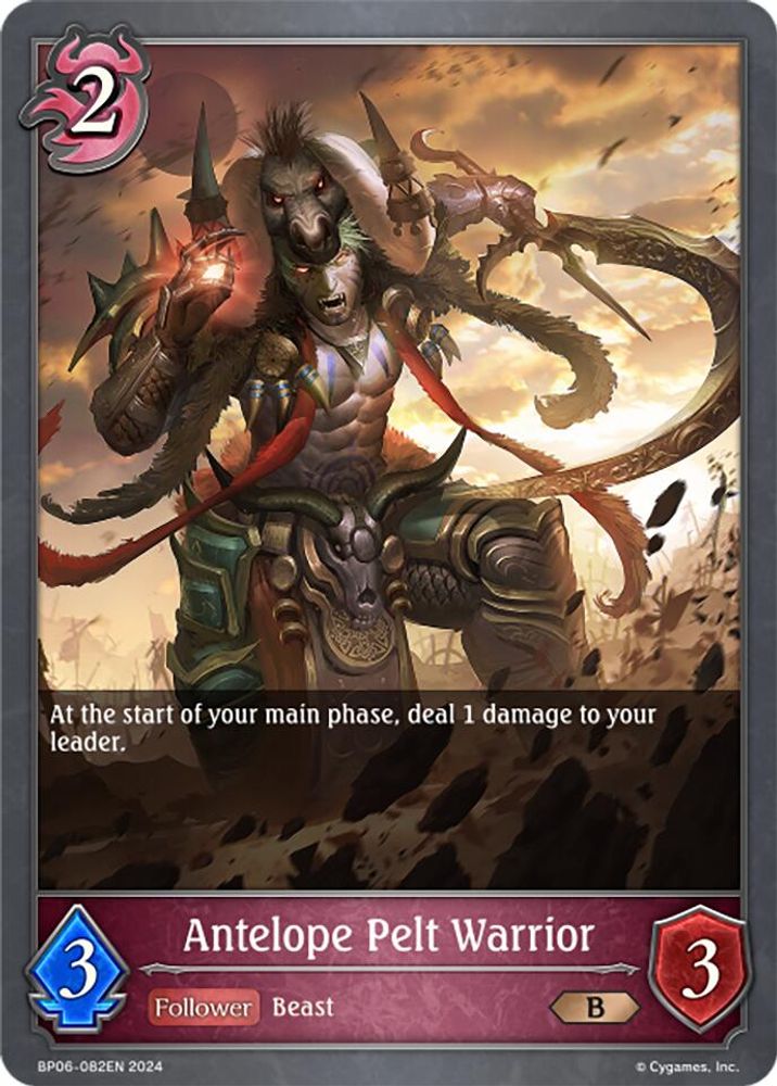 Antelope Pelt Warrior, Standard, front