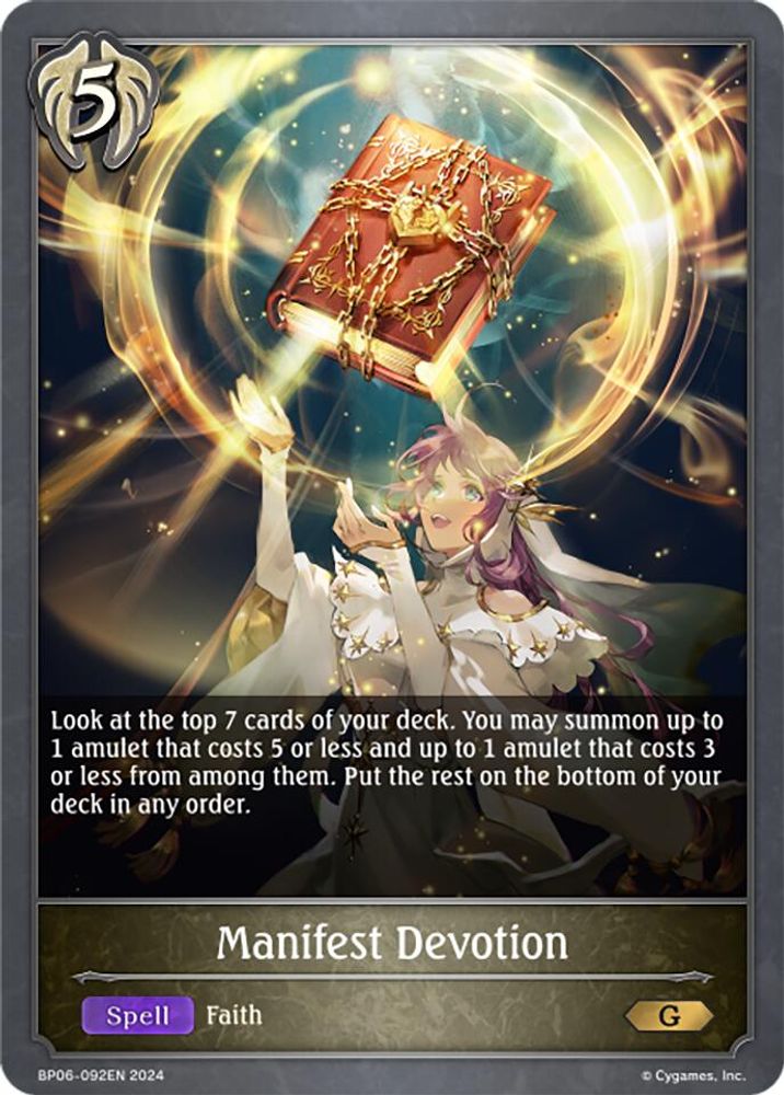 Manifest Devotion, Standard, front