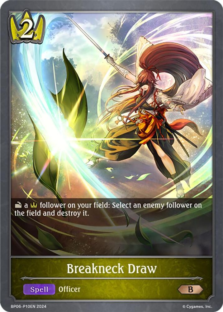 Breakneck Draw - P10EN (Foil), Standard, front