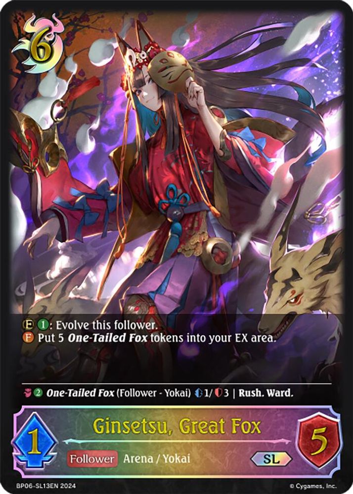Ginsetsu, Great Fox (SL), Standard, front
