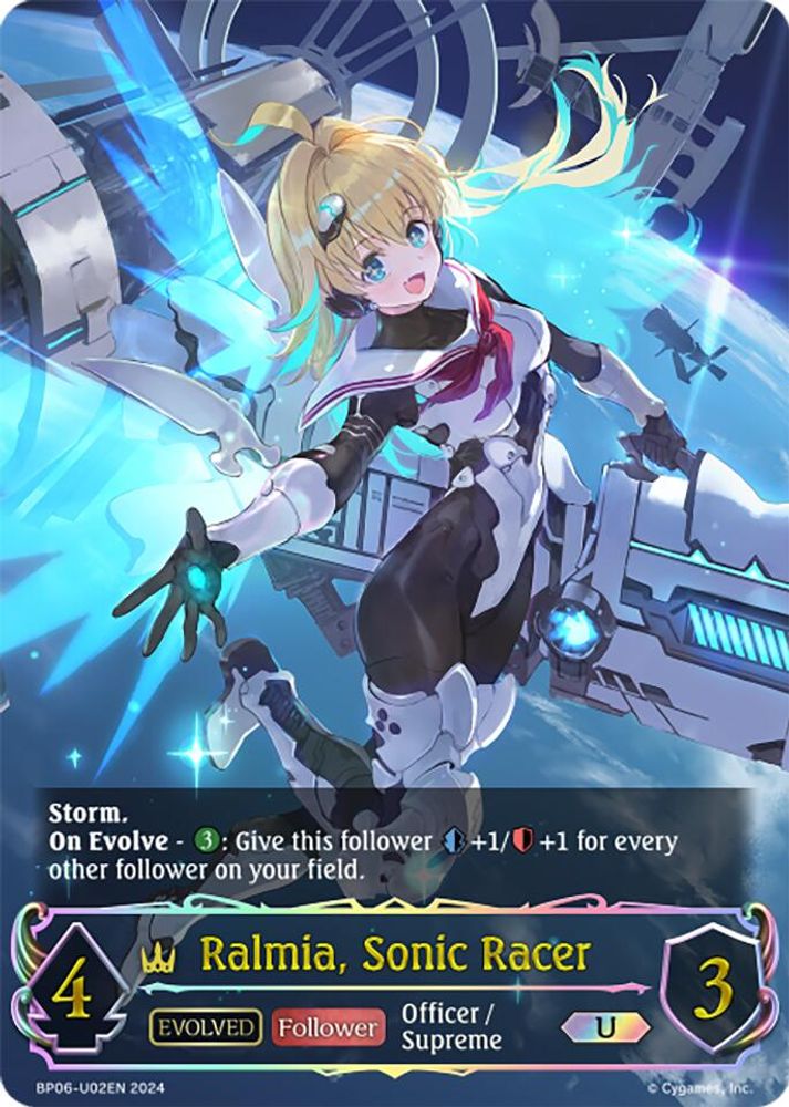 Ralmia, Sonic Racer (Evolved) (U), Standard, front