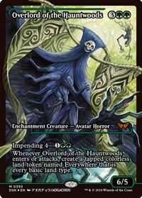 Overlord of the Hauntwoods (Showcase), Duskmourn: House of Horror