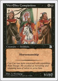 Wei Elite Companions, Portal Three Kingdoms