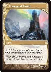 Command Tower (Future Sight), Mystery Booster 2